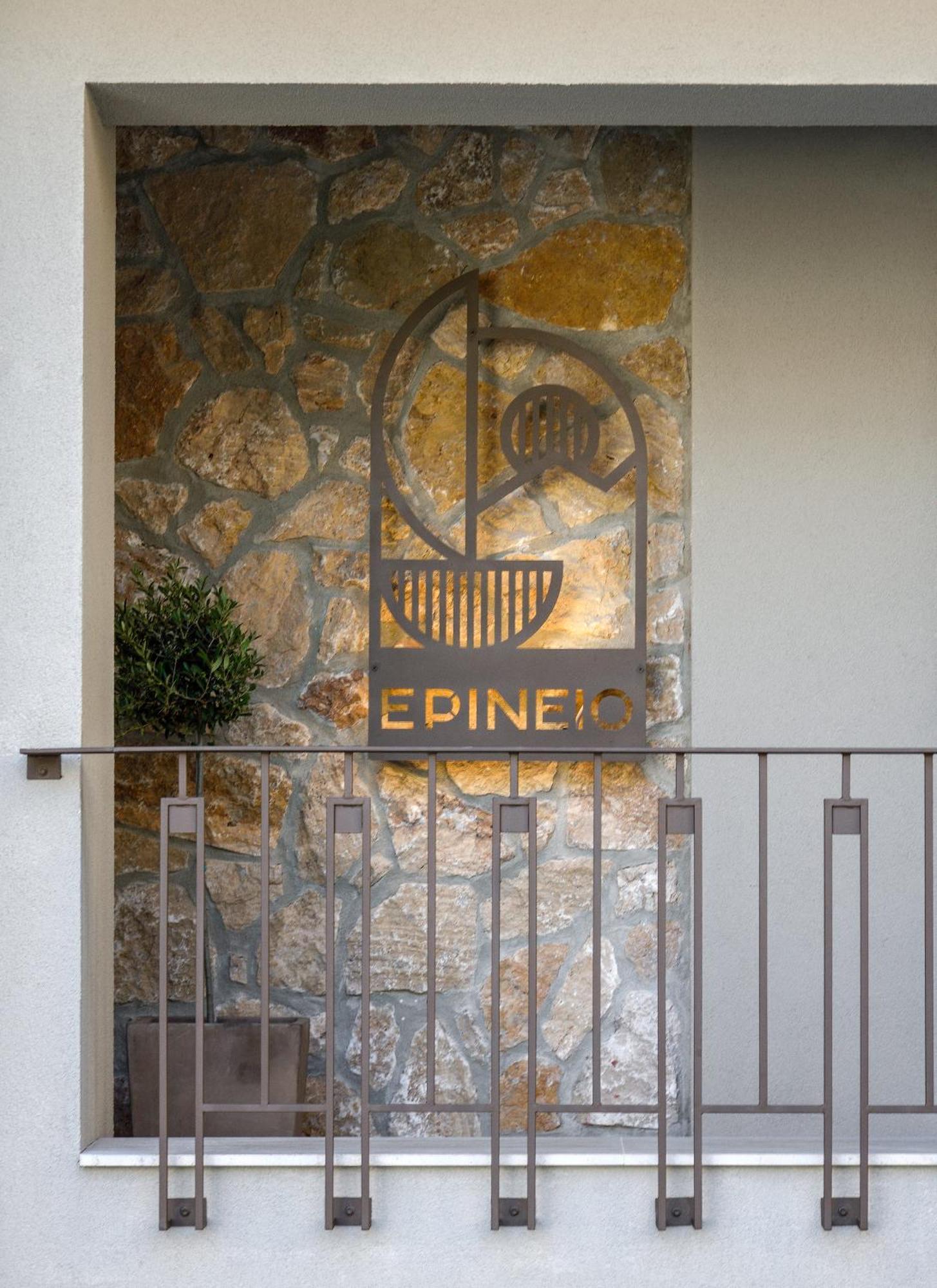 Epineio Comfort Living Litochoro Zewnętrze zdjęcie